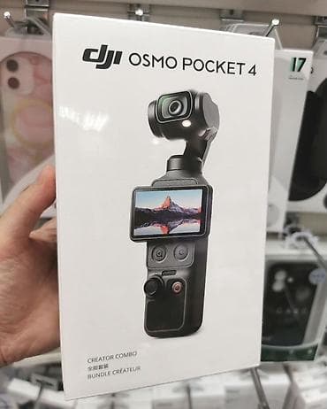 палочка чоппера 3 смотреть: DJI Osmo Pocket 4 — компактная ручная камера со встроенным 3‑осевым — 1