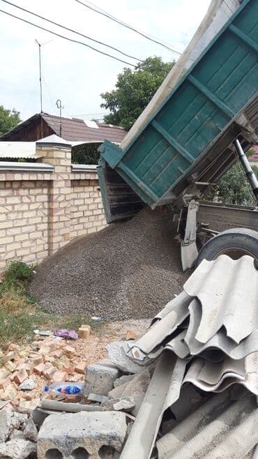 драбилка каменный: Отсев Отсев Отсев Отсев Отсев Отсев Отсев Отсев Отсев Отсев Отсев — 3