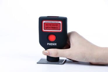 corolla runx: Толщиномер Phenix Expert Феникс 🔝Новый прибор от Phenix Модель — 3