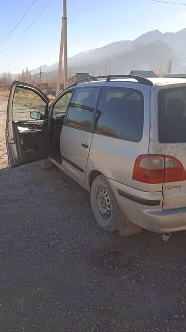 Скупка авто: Ford Galaxy: 2001 г., 2.3 л, Механика, Бензин, Минивэн — 3