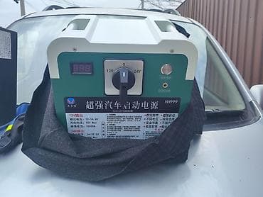 БУСТЕР МОЩНЫЙ, 12-24v САМОЗАРЕЖАЮЩИЙ ИДЕАЛЬНОЕ СОСТОЯНИЕ