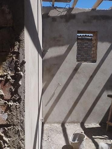 штукатурный аппарат цена бишкек: Штукатурка стен Больше 6 лет опыта — 3