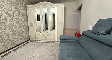 Продажа квартир: 2 комнаты, 43 м², 8 мкр 104 серия, 1 этаж — 5