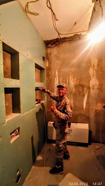 потолочный плинтус бишкек: Монтаж потолков, Монтаж потолочных плинтусов | Гипсокартонный, Армстронг, Грильято | Галтель Больше 6 лет опыта — 3