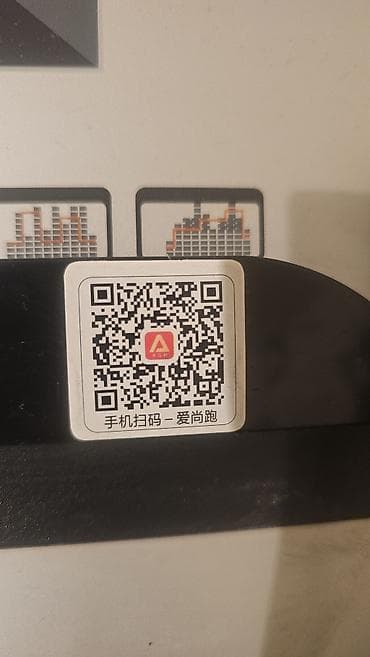 ваеный формы: Беговая дорожка Yijian T910 - Электрическая беговая дорожка для дома — 7