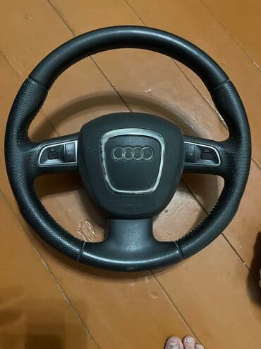кованные диски: Руль Audi — 3