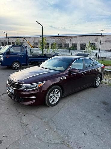 парковый оптима: Kia Optima: 2017 г., Седан — 4