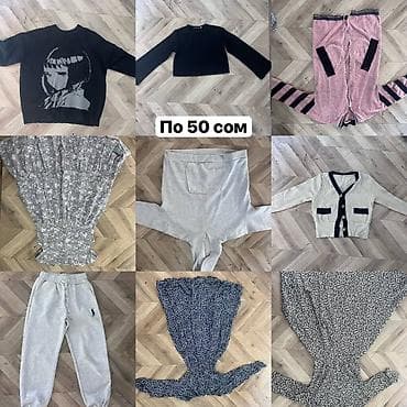 одам даром одежду: Одежда в хорошем состоянии платья штаны брюки пижамы футболки кофты. 1 — 2