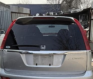 Крышка багажника Honda, Оригинал