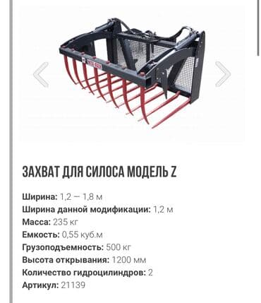 авто с последующим выкупом бишкек саната: Друзья! Есть вопросы? - сколько стоит? - где купить? - как заказать? — 11