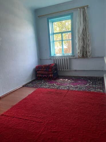 продаю дом в ак босого: Үй, 150 кв. м, 4 бөлмө, Менчик ээси, Эски ремонт — 11