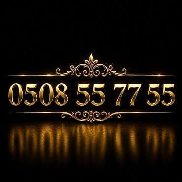 подать рекламу: ✨ ПРОДАЕТСЯ КРАСИВЫЙ НОМЕР ✨ 🔥 🔥 ✔ Легко запоминается ✔ Красивое — 1