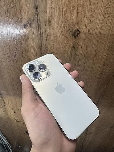 ayfon 14 pro max: IPhone 14 Pro, Б/у, 256 ГБ, Золотой — 2
