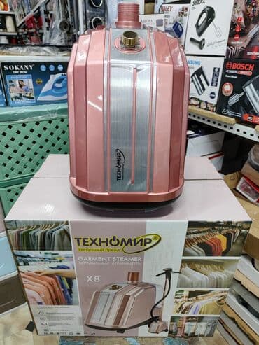 c class: Вертикальный отпариватель Техномир X8 Сверхбольшой обьем резервуара — 9