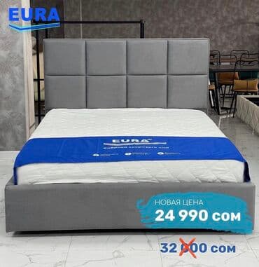 кровать новые: Кровати — 1