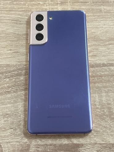 Samsung Galaxy S21 5G, Б/у, 256 ГБ, цвет - Фиолетовый, 1 SIM, eSIM