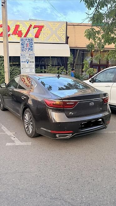 carplay android: Kia Cadenza: 2019 г., Автомат, Седан — 6