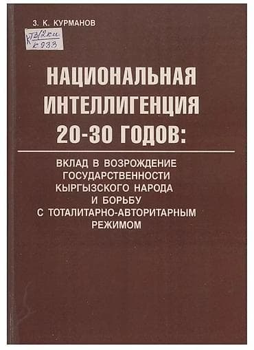 third edition solution: Куплю такие книги — 5