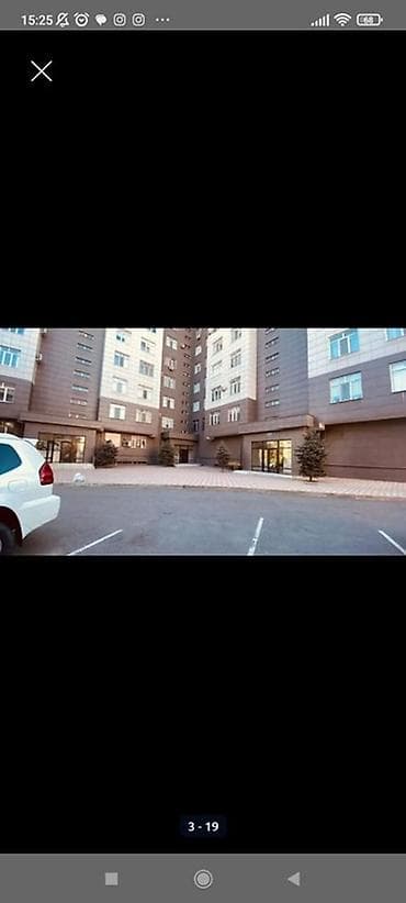 Батирлер: 3 бөлмө, Менчик ээси, Чогуу жашоосу жок — 2