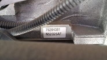 n52: Бензиновый мотор BMW 2008 г., 2.5 л, Б/у, Оригинал, Германия — 6