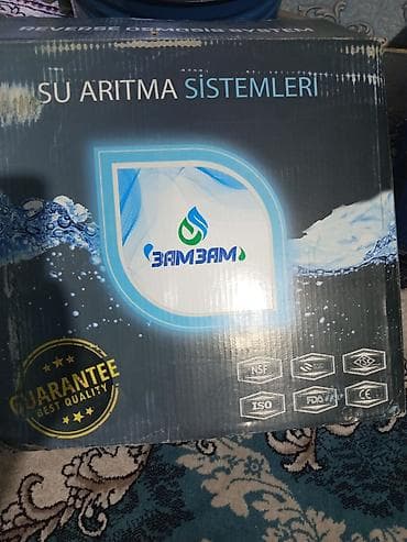 Сантехника: Система очистки воды BamBam (Reverse Osmosis) Описание: - Компактная — 1