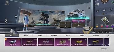 резина 14 с: 🚨 СРОЧНО Игровой аккаунт PUBG Mobile с богатой коллекцией — 4