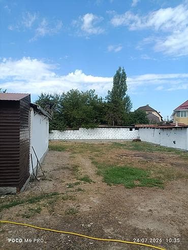 Земельные участки: 5 соток, Для строительства, Красная книга — 1