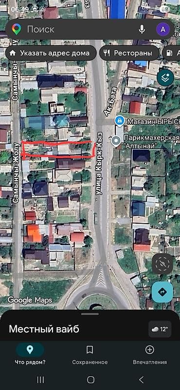 бета сторис: Срочно продается Дом 120м² 2 спальни, просторный зал, столовая зона — 6