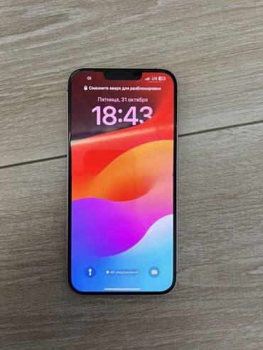 iphone 8 plus 256 бишкек: IPhone 14 Plus, Колдонулган, 128 ГБ, Deep Purple, Каптама, Кабель, 83 % — 2