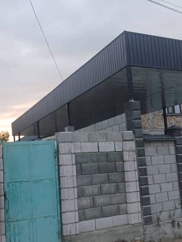 универсальный набор инструментов для дома: Ширетүү | Навестер, Түтүктөр, Перилалар Кепилдиги, Акысыз смета, Бийигирээк жерлердеги жумуштар — 15