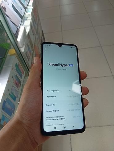 nokia e: Redmi, Redmi 14C, Б/у, 128 ГБ, цвет - Черный, 2 SIM — 4
