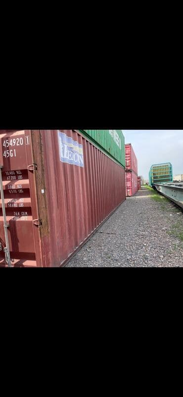 сузики вагон: 📦 Продажа контейнеров в Бишкеке! 🔥 Идеально под: 💪 Склады 🏗 — 3