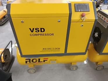 Компрессор Боёо үчүн, Электр, Бурама, Жаңы