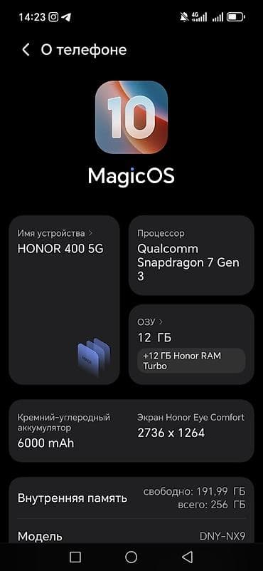 xbox 2: Honor 400, Б/у, 256 ГБ, цвет - Черный, 1 SIM, 2 SIM — 4