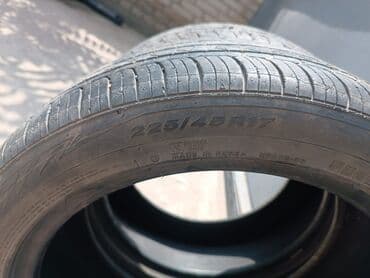 колпаки r17: R17 — 2