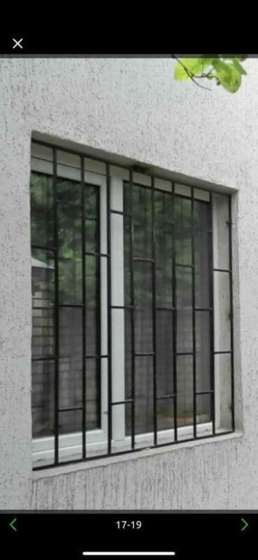 мозаичные полы цена: Сварка | Решетки на окна — 5