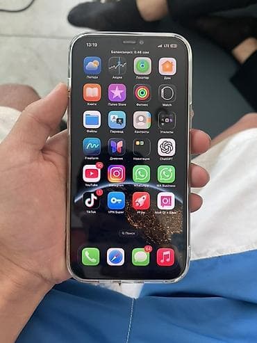 iphone 13 max: IPhone Pro max. Смартфон Apple с большим экраном, тонкими рамками и — 1