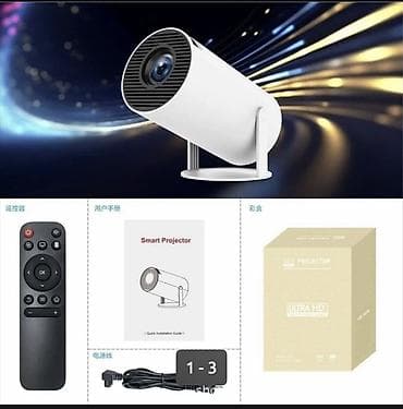smart tv б у: Смарт-проектор Ultra HD Компактный проектор в современном — 1