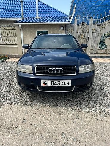 Audi A4: 2004 г., 2 л, Автомат, Бензин, Универсал — 1
