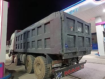 daewoo spark: Грузовик, Howo, Стандарт, 4 т, Б/у — 5
