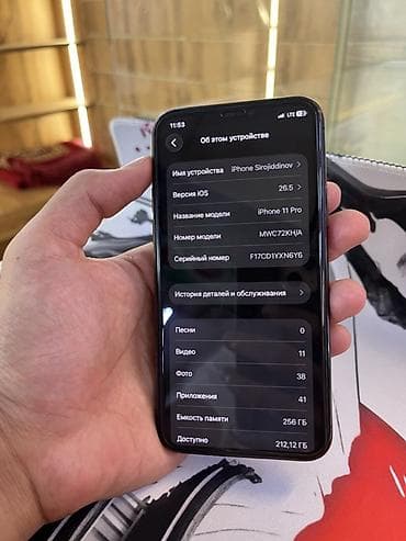 apple ipad pro m4: IPhone 11 Pro, Б/у, 256 ГБ, Space Gray — 3