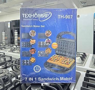 sandwich maker: Мультигридница Техномир TH-907 — набор 7 в 1 для приготовления горячих — 1