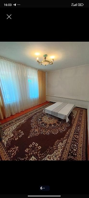 Продается участок3 сот дом 🏡 г. Бишкек Рабочий городок ул