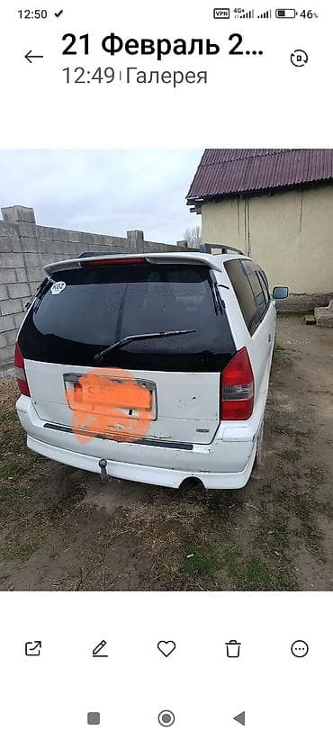 шампунь для авто: Mitsubishi Chariot: 1999 г., 2.4 л, Автомат, Бензин, Минивэн — 2