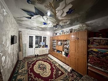 Продажа квартир: 1 комната, 35 м², 105 серия, 5 этаж — 4