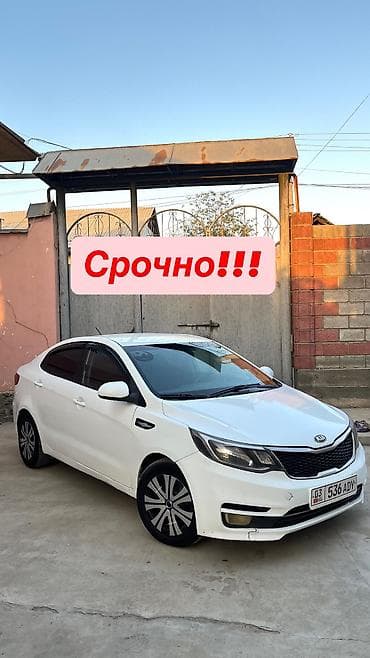 w210 e55 amg: Kia Rio: 2015 г., 1.4 л, Автомат, Газ, Седан — 1