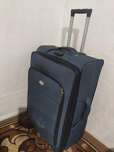 Чемодан, Материал: Полиэстер, Большой (более 70 л)