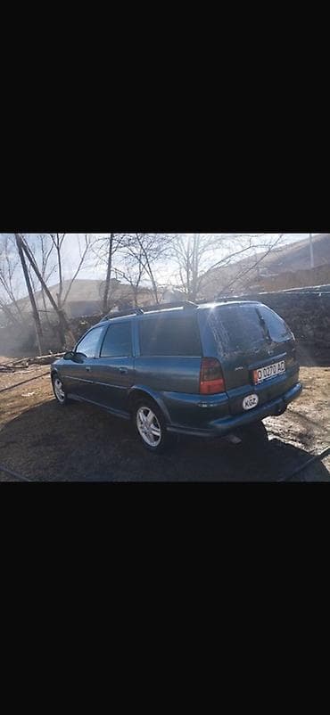 замок зажигания опель вектра а: Opel Vectra: 2000 г., 1.6 л, Механика, Универсал — 5