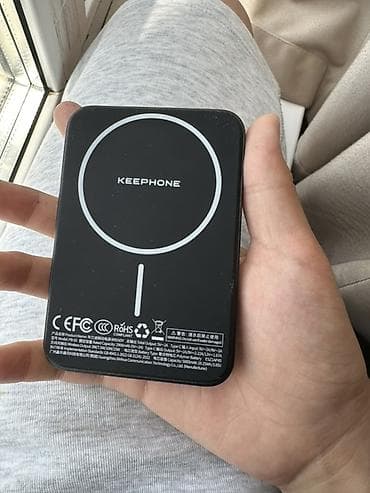 carplay android: Повербанк Внешний аккумулятор KEEPHONE с поддержкой MagSafe и — 2