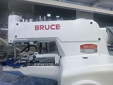 продаю пуговичную машинку: Швейные машины — 10